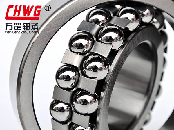 調(diào)心球軸承5